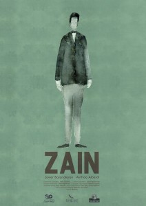 zain cartel